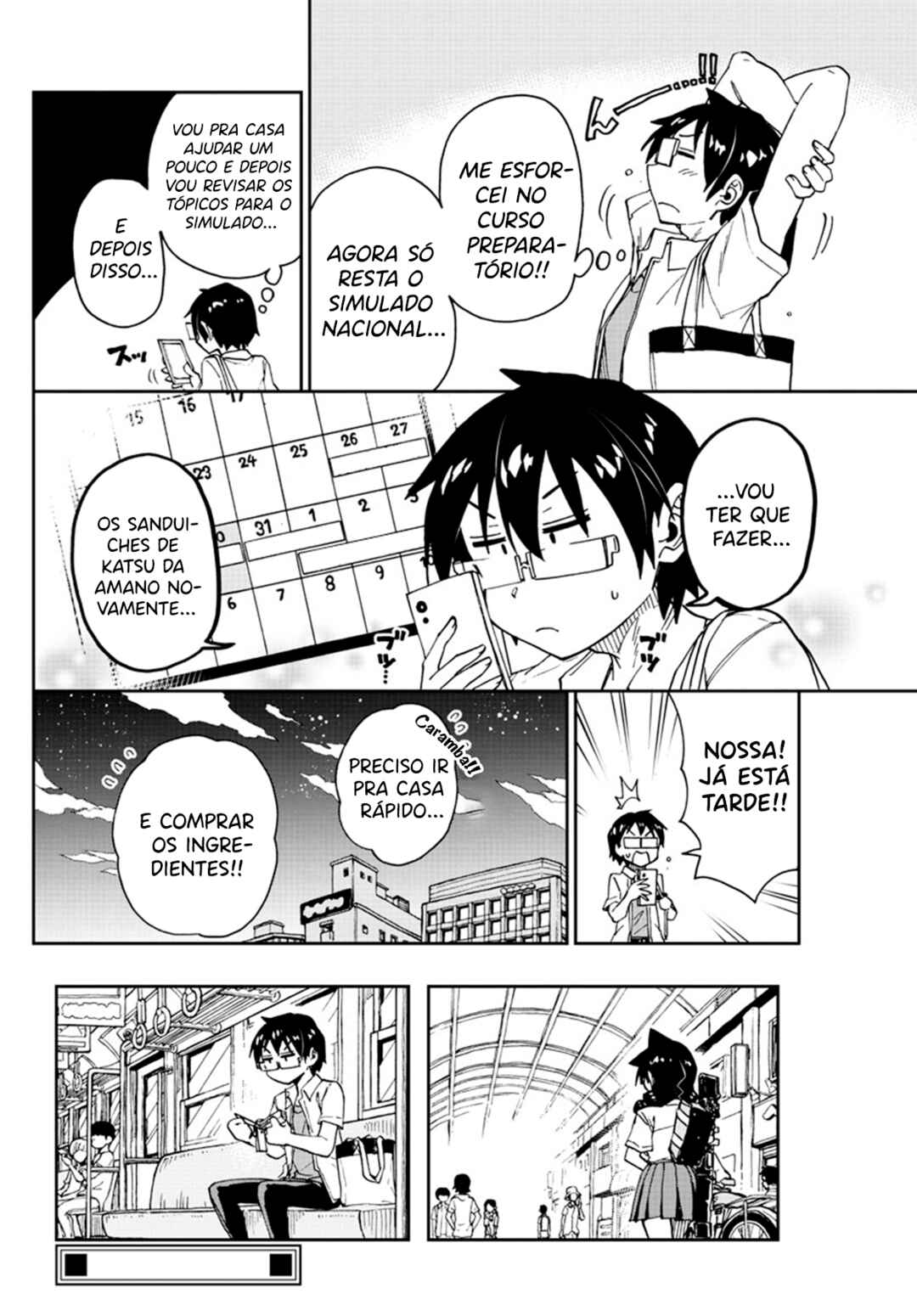 Amano Megumi wa Sukidarake! Chapter 144 - Page 17