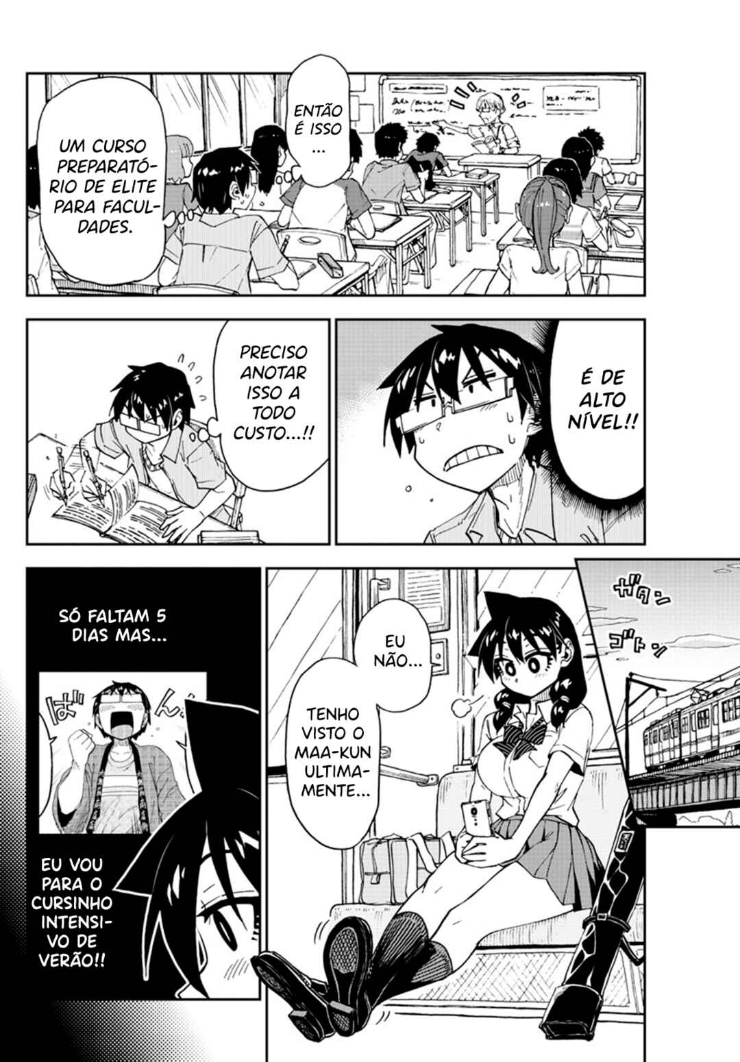 Amano Megumi wa Sukidarake! Chapter 144 - Page 5