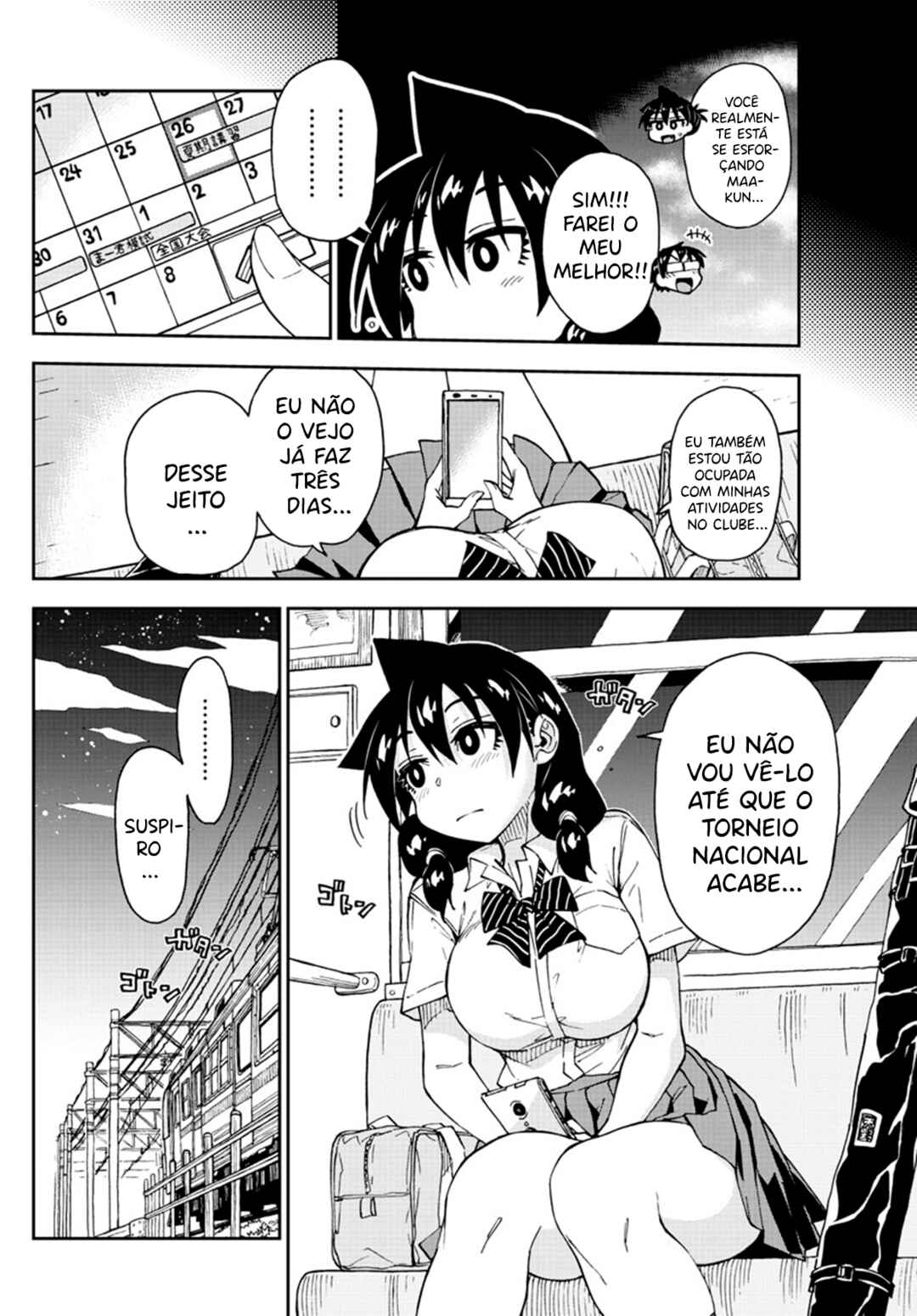 Amano Megumi wa Sukidarake! Chapter 144 - Page 7