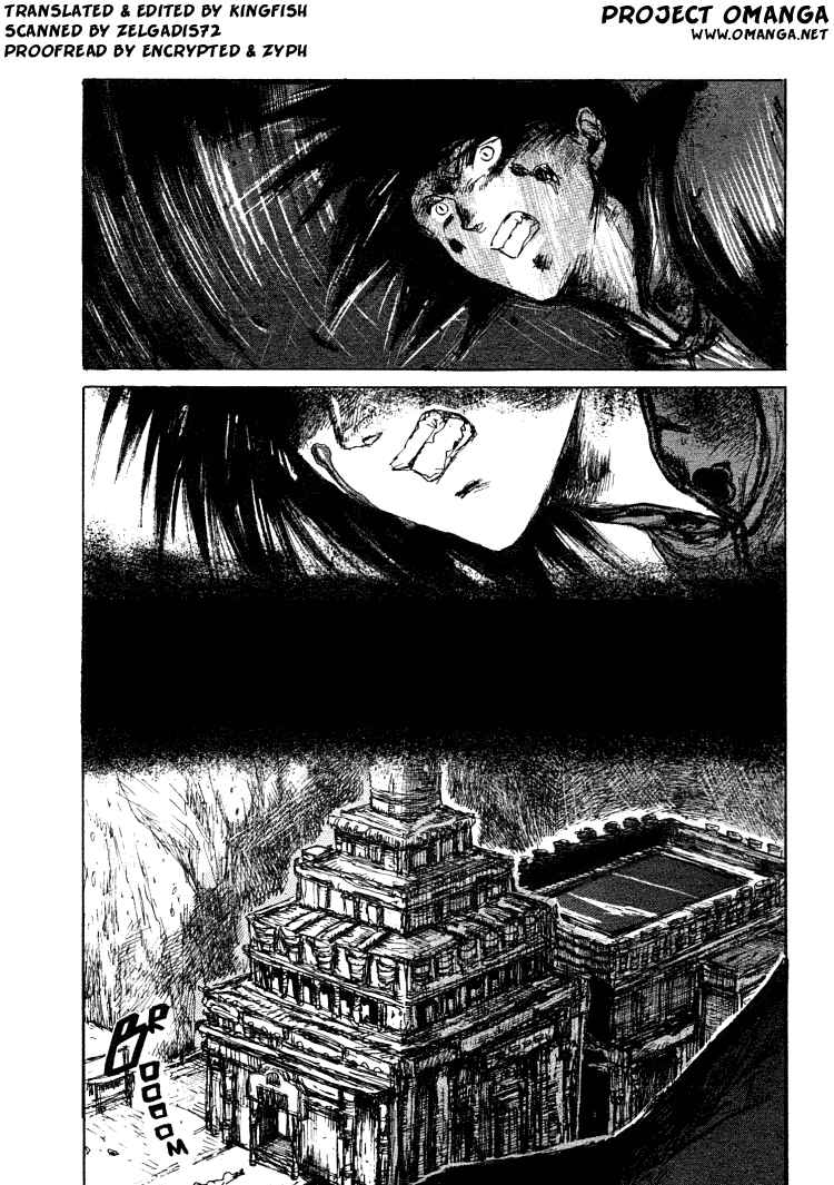 -MAKEN X- ANoTHER Chapter 14 - Page 10