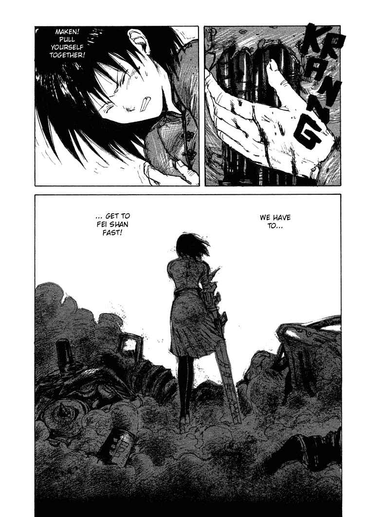 -MAKEN X- ANoTHER Chapter 14 - Page 14