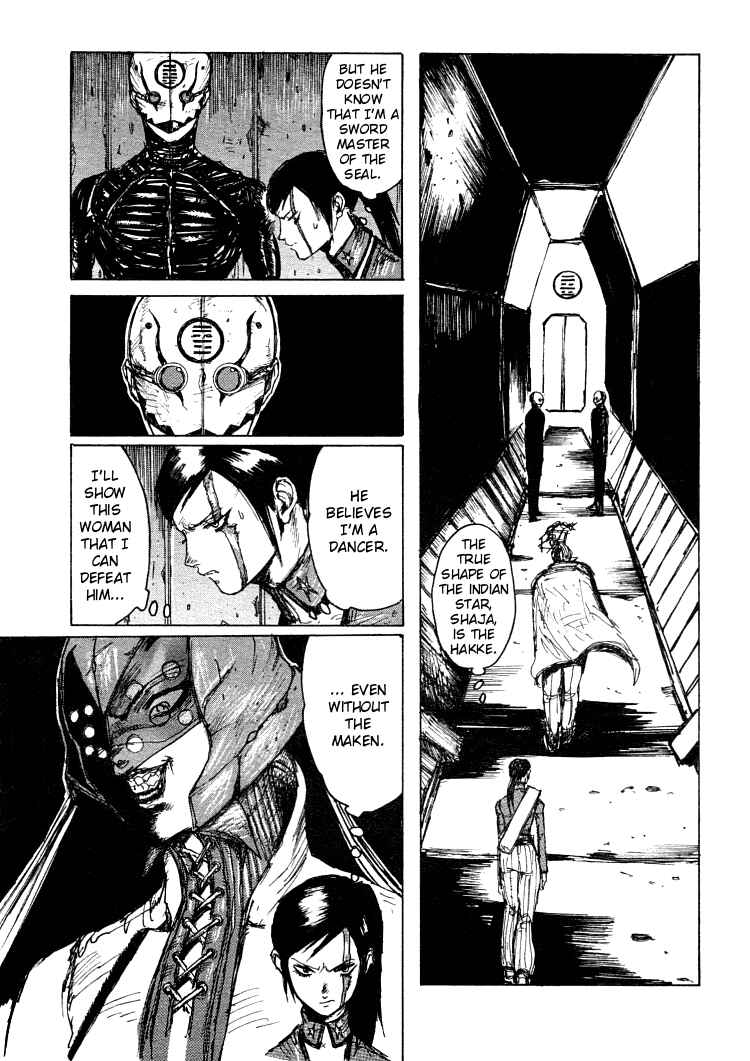 -MAKEN X- ANoTHER Chapter 14 - Page 16