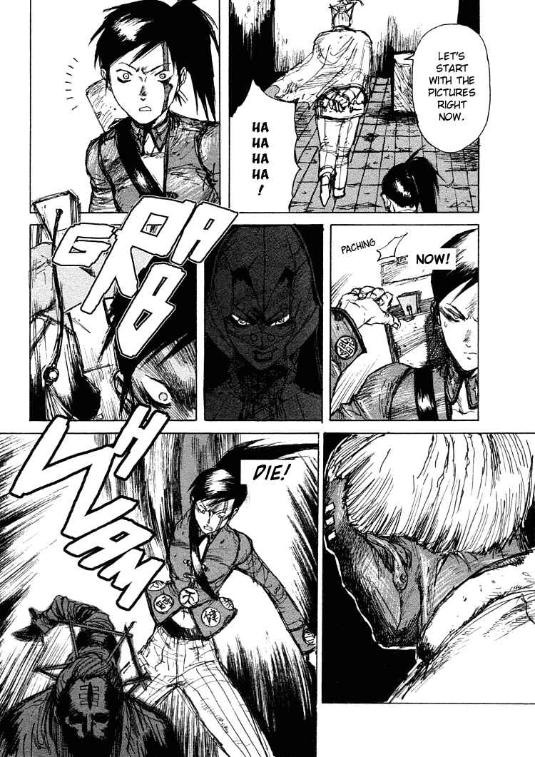 -MAKEN X- ANoTHER Chapter 14 - Page 24
