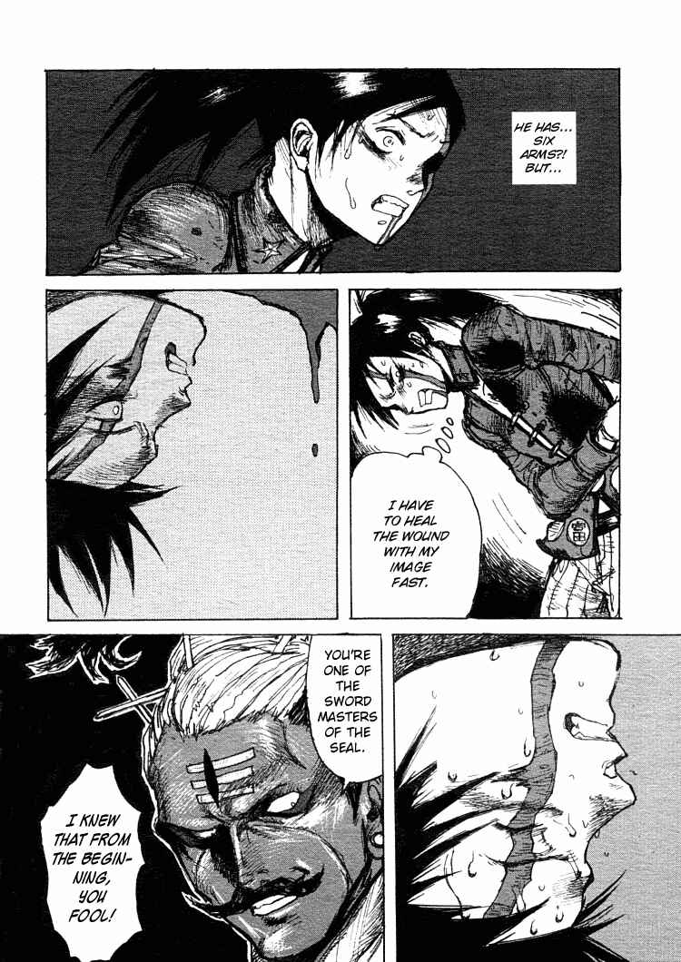 -MAKEN X- ANoTHER Chapter 14 - Page 27