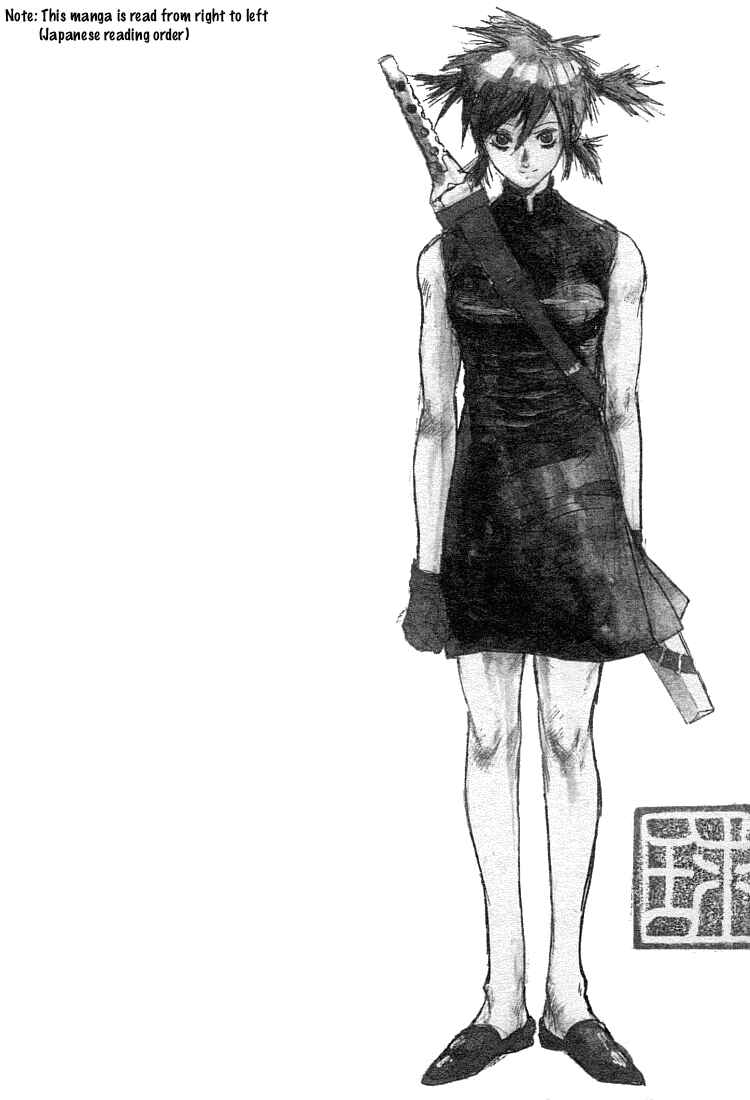 -MAKEN X- ANoTHER Chapter 14 - Page 4
