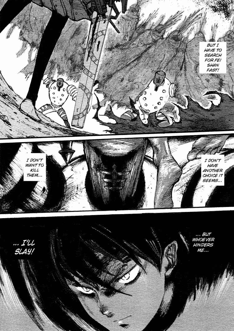 -MAKEN X- ANoTHER Chapter 14 - Page 6