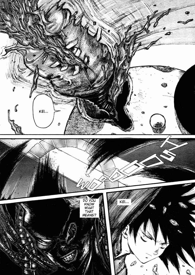-MAKEN X- ANoTHER Chapter 14 - Page 8