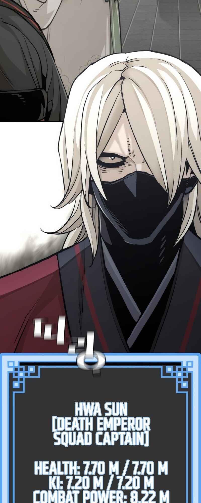 Murim RPG Simulation Chapter 88 - Page 35