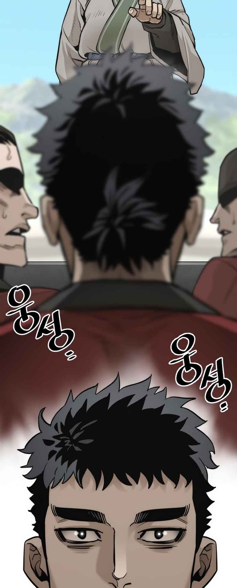 Murim RPG Simulation Chapter 88 - Page 42