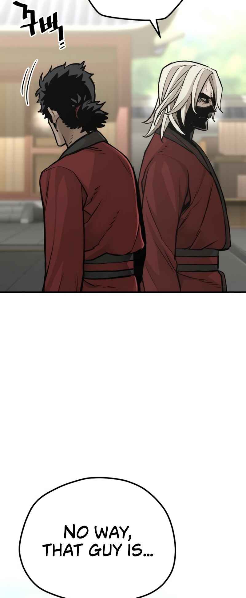 Murim RPG Simulation Chapter 88 - Page 47