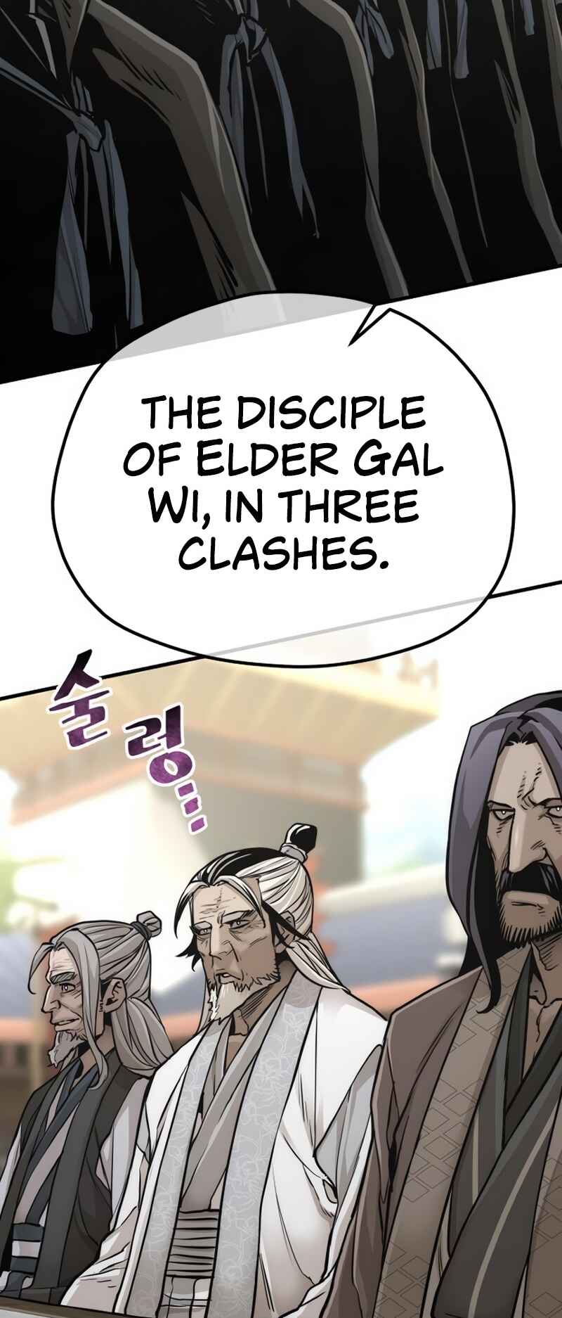 Murim RPG Simulation Chapter 88 - Page 71