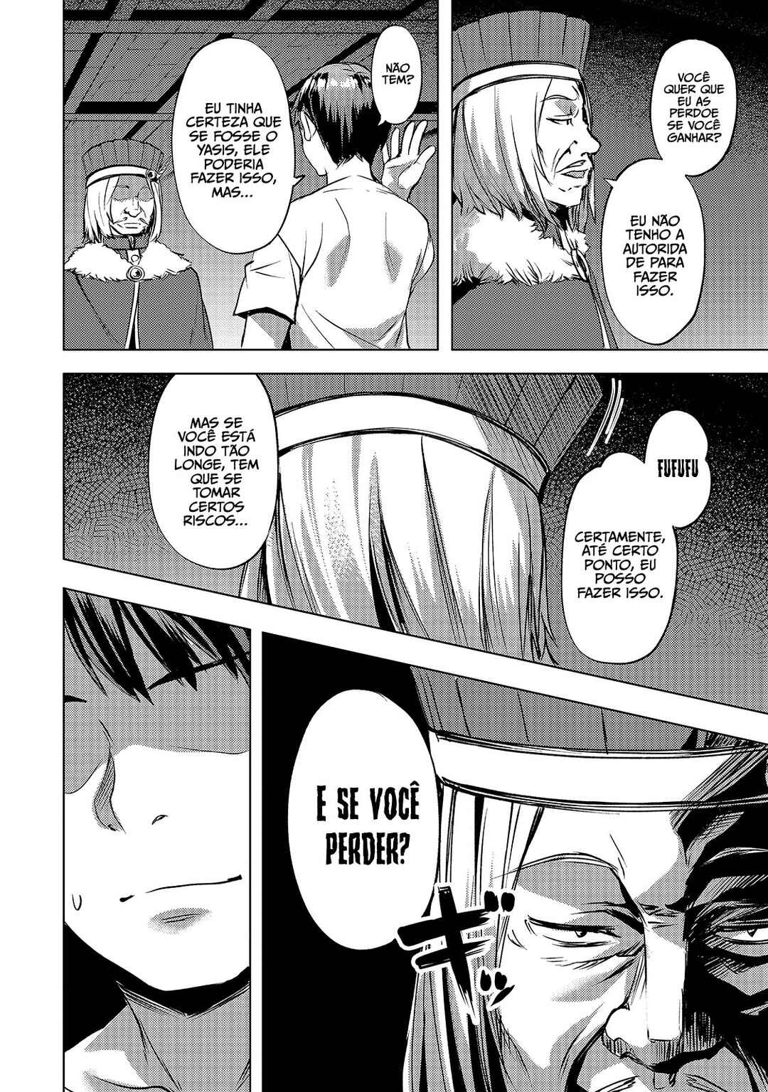 Isekai de Slow Life o (Ganbou) Chapter 24 - Page 15