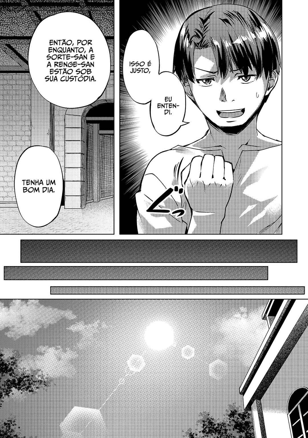 Isekai de Slow Life o (Ganbou) Chapter 24 - Page 22