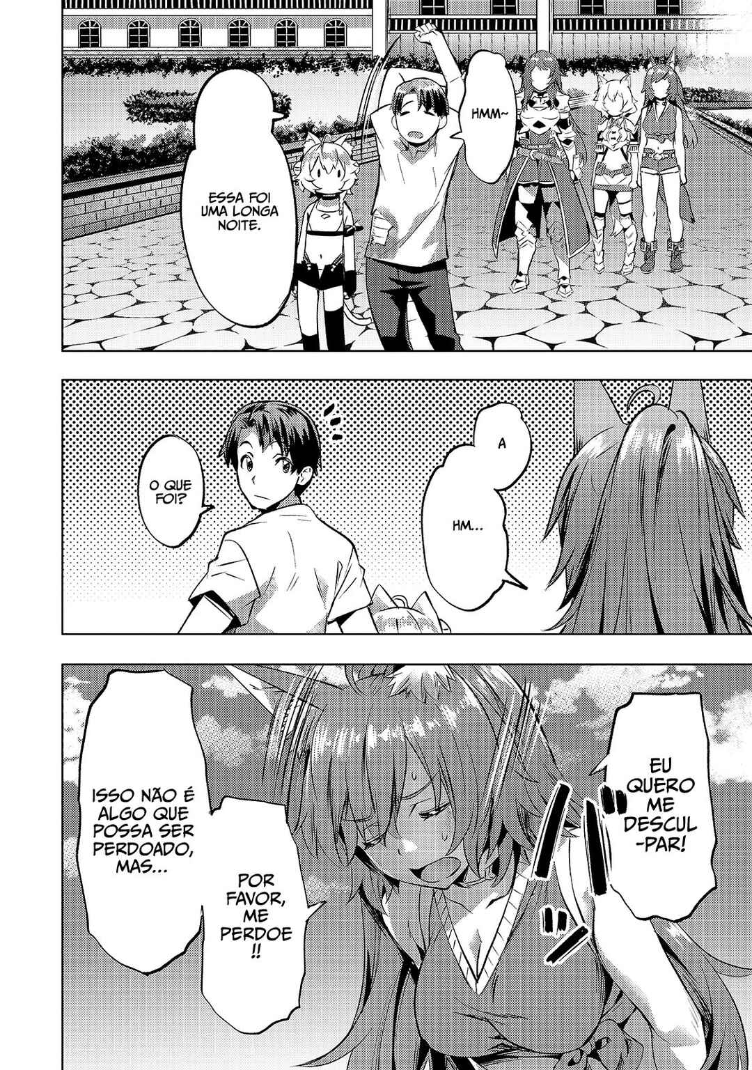 Isekai de Slow Life o (Ganbou) Chapter 24 - Page 23