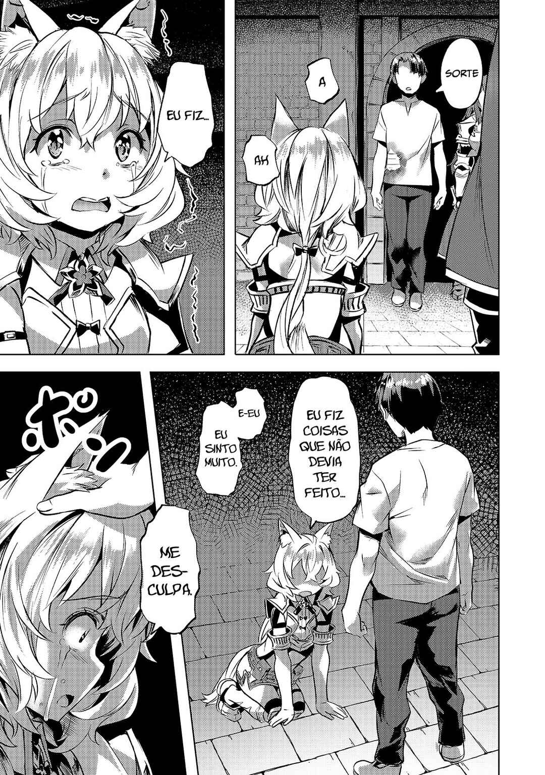 Isekai de Slow Life o (Ganbou) Chapter 24 - Page 4