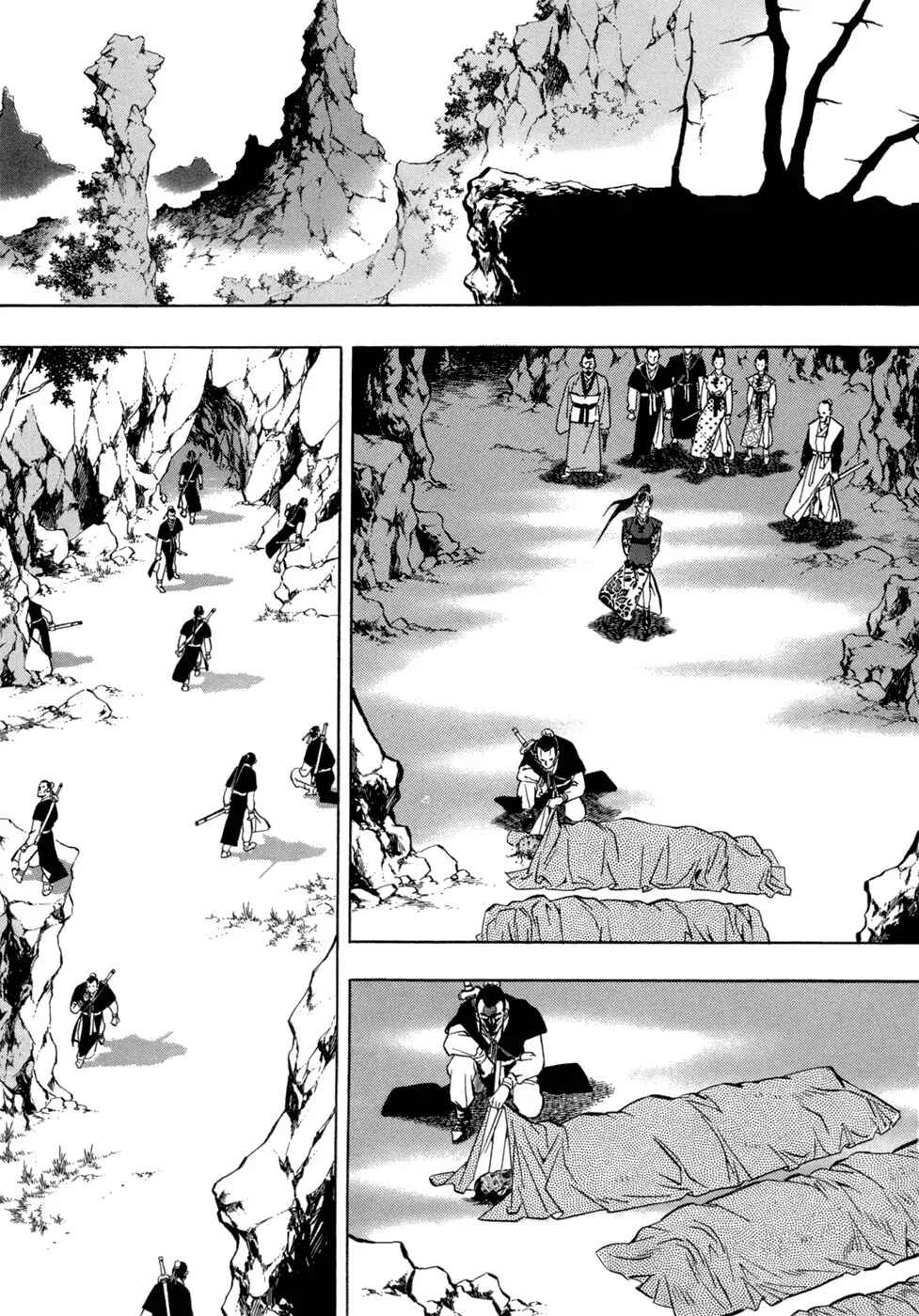 Yongbi the Invincible Chapter 34 - Page 12