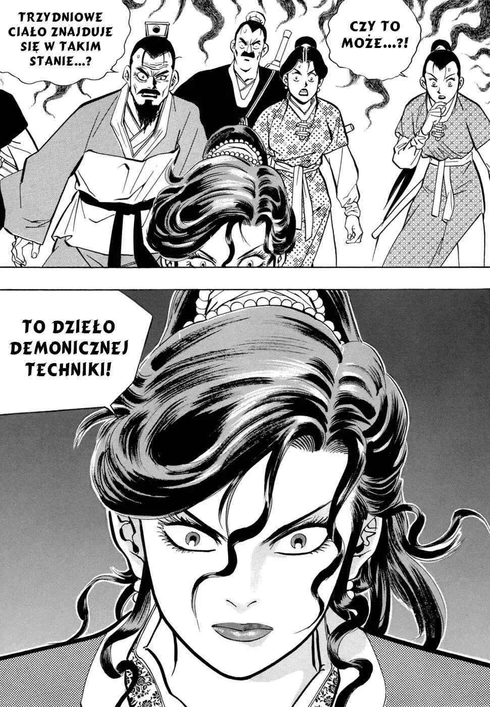 Yongbi the Invincible Chapter 34 - Page 14