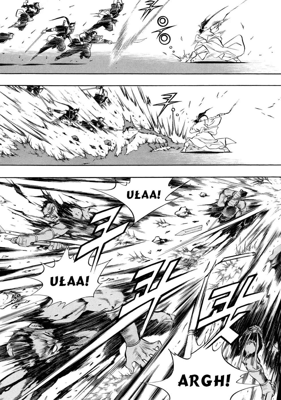 Yongbi the Invincible Chapter 34 - Page 7