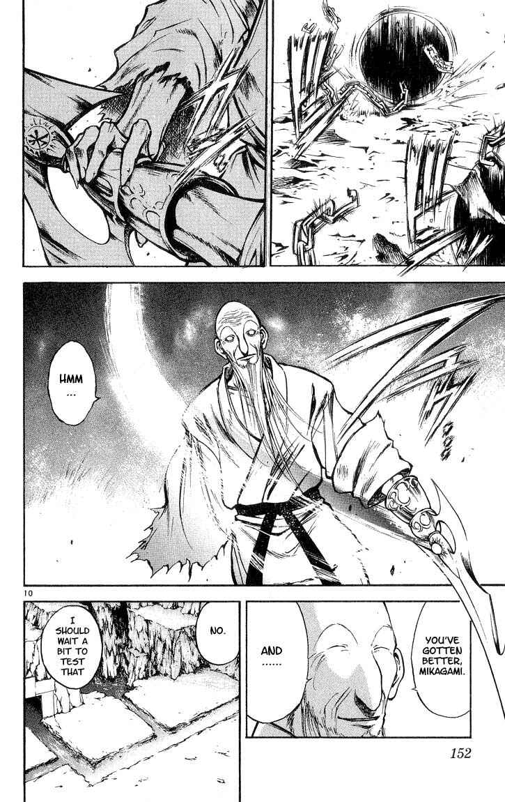 Flame of Recca Chapter 298 - Page 10