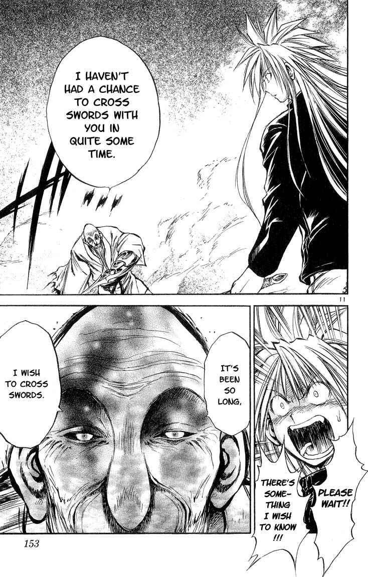 Flame of Recca Chapter 298 - Page 11