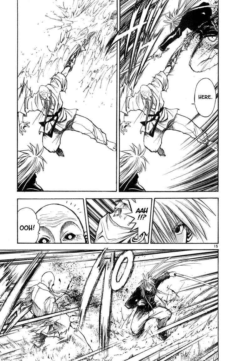 Flame of Recca Chapter 298 - Page 15
