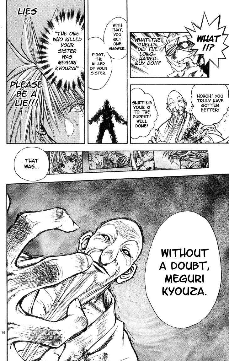 Flame of Recca Chapter 298 - Page 16