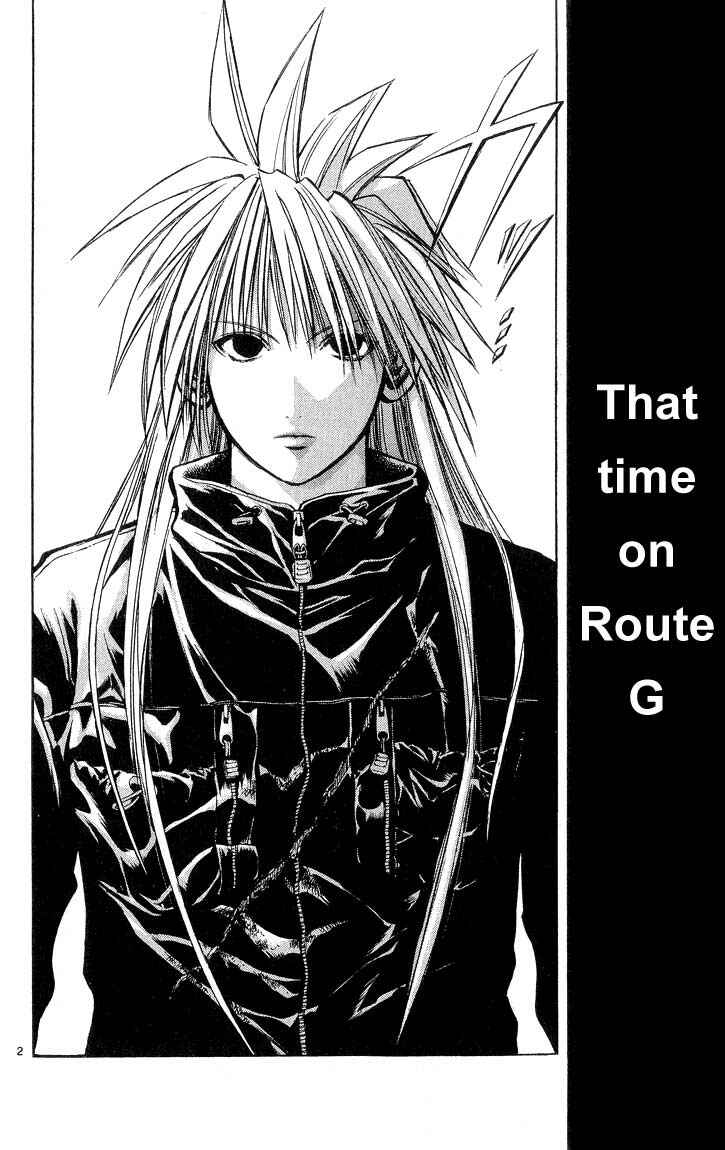 Flame of Recca Chapter 298 - Page 2
