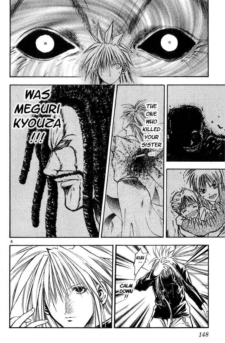 Flame of Recca Chapter 298 - Page 6