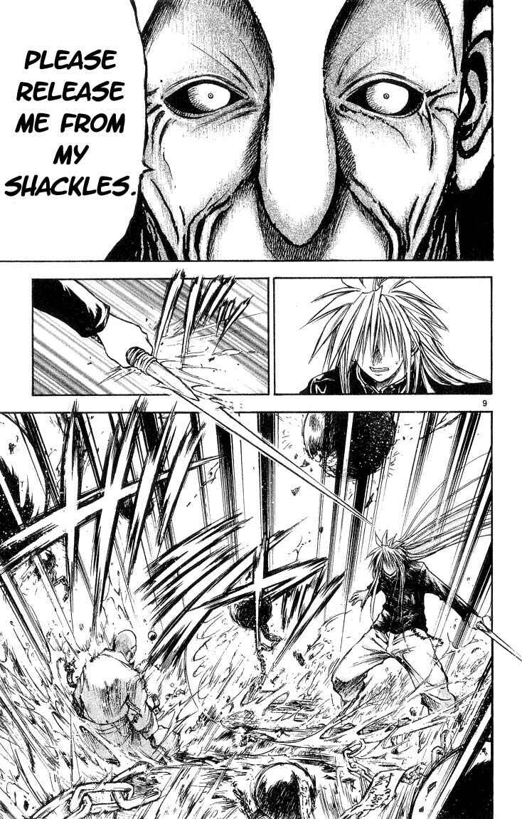 Flame of Recca Chapter 298 - Page 9