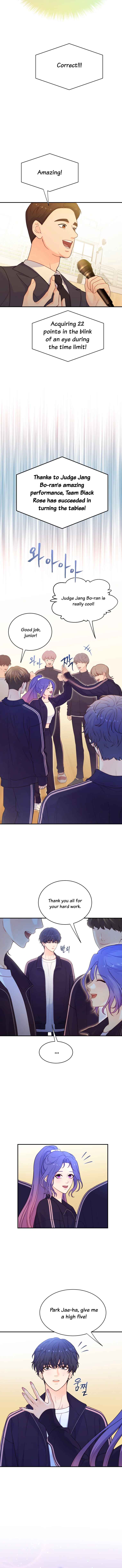 My Favorite Savior Girl Chapter 7 - Page 15