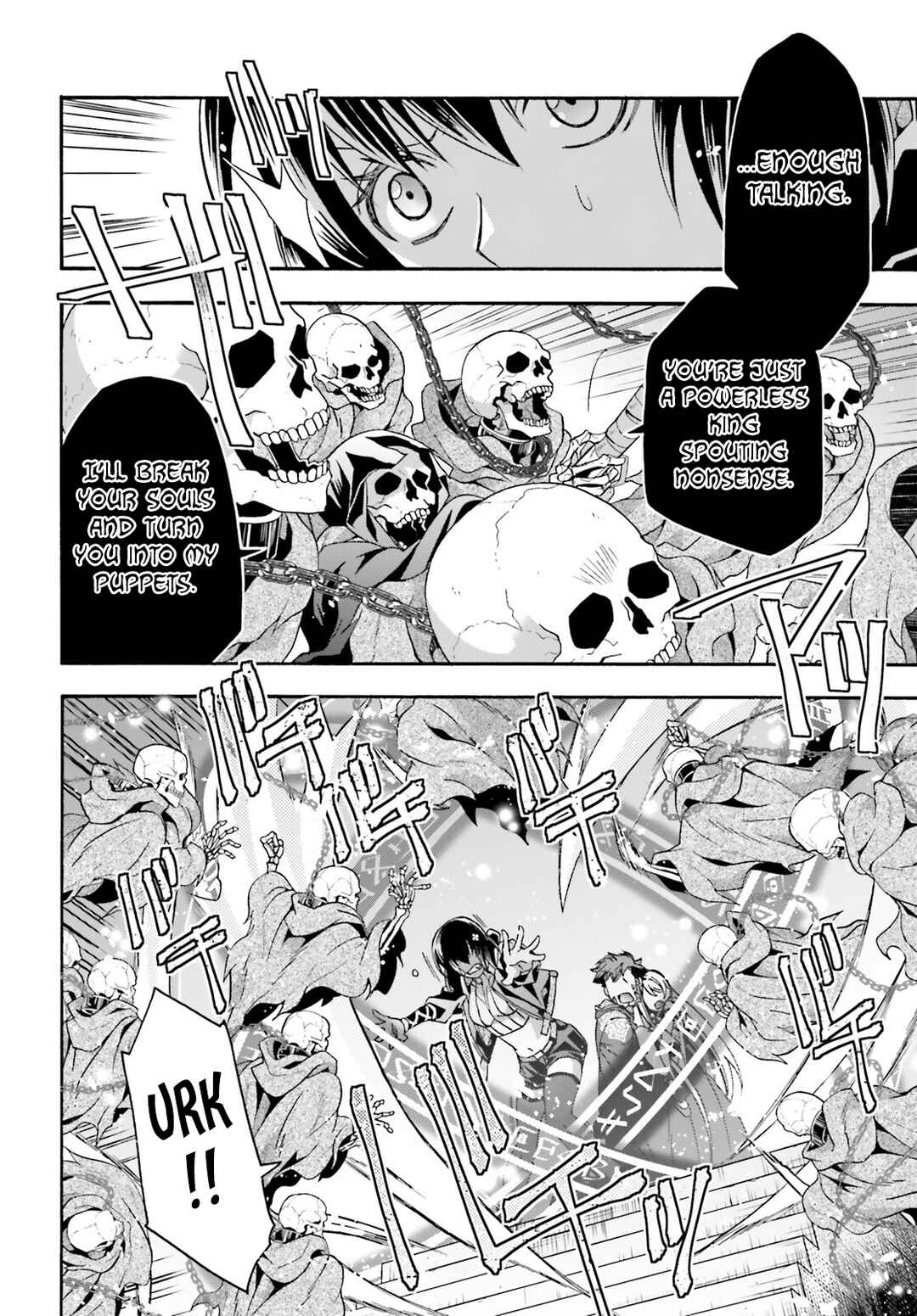 Chiyu Mahou no Machigatta Tsukaikata ~Senjou wo Kakeru Kaifuku Youin~ Chapter 59 - Page 23