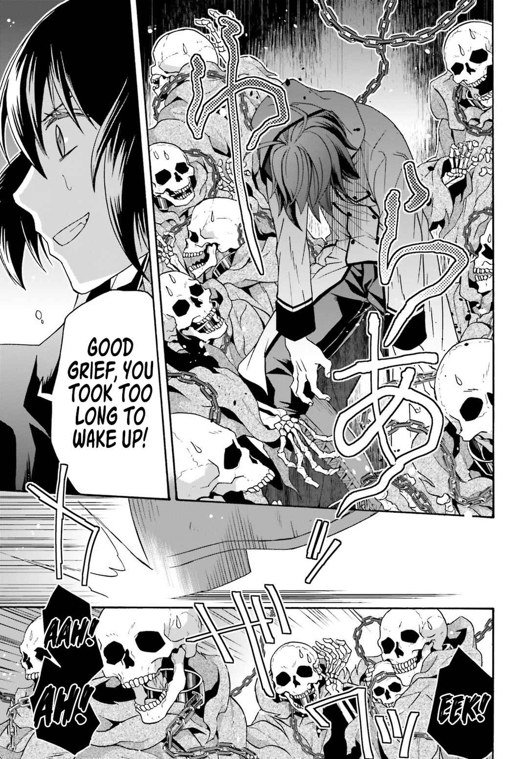 Chiyu Mahou no Machigatta Tsukaikata ~Senjou wo Kakeru Kaifuku Youin~ Chapter 59 - Page 39