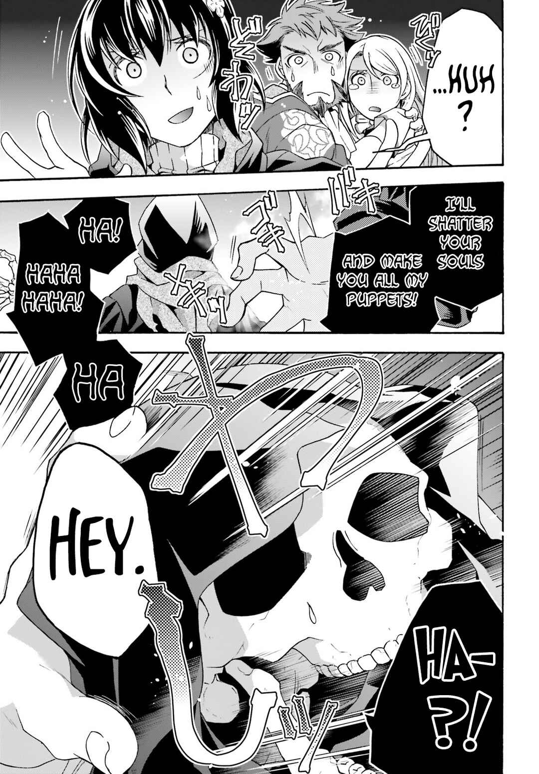 Chiyu Mahou no Machigatta Tsukaikata ~Senjou wo Kakeru Kaifuku Youin~ Chapter 59 - Page 41