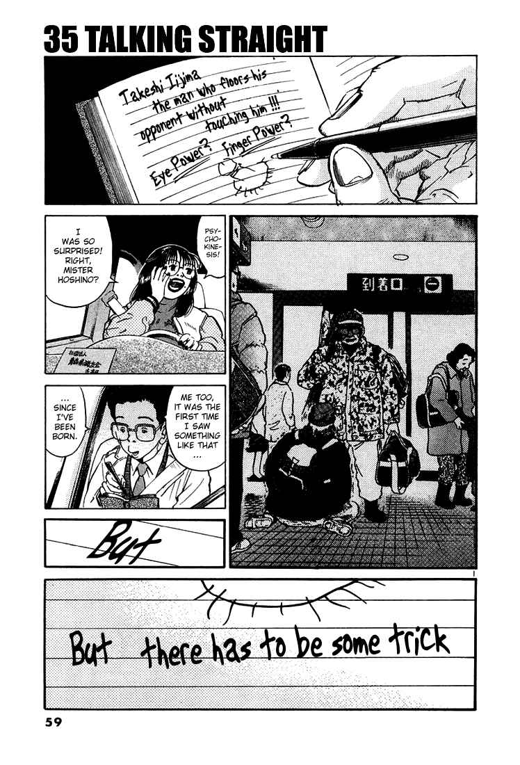 The World Is Mine Chapter 35 - Page 1