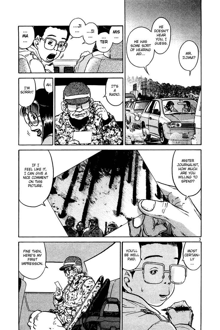 The World Is Mine Chapter 35 - Page 3