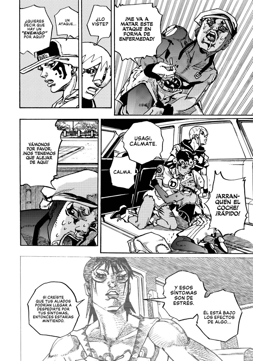 JoJo no Kimyou na Bouken Dai-9-bu: The JOJOLands Chapter 15 - Page 12
