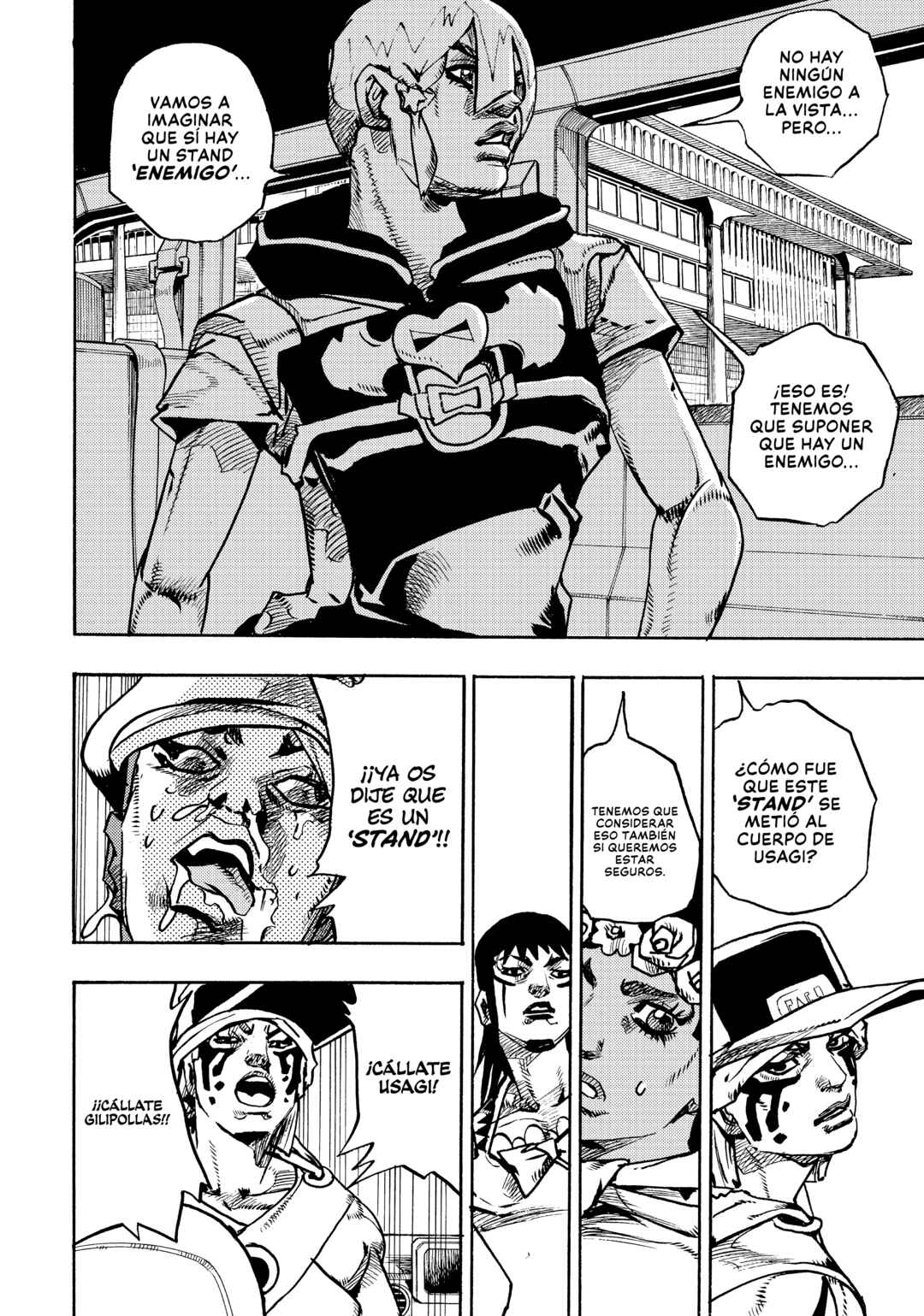 JoJo no Kimyou na Bouken Dai-9-bu: The JOJOLands Chapter 15 - Page 14