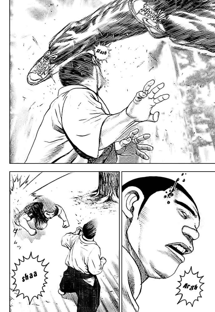 Tough Chapter 43 - Page 11