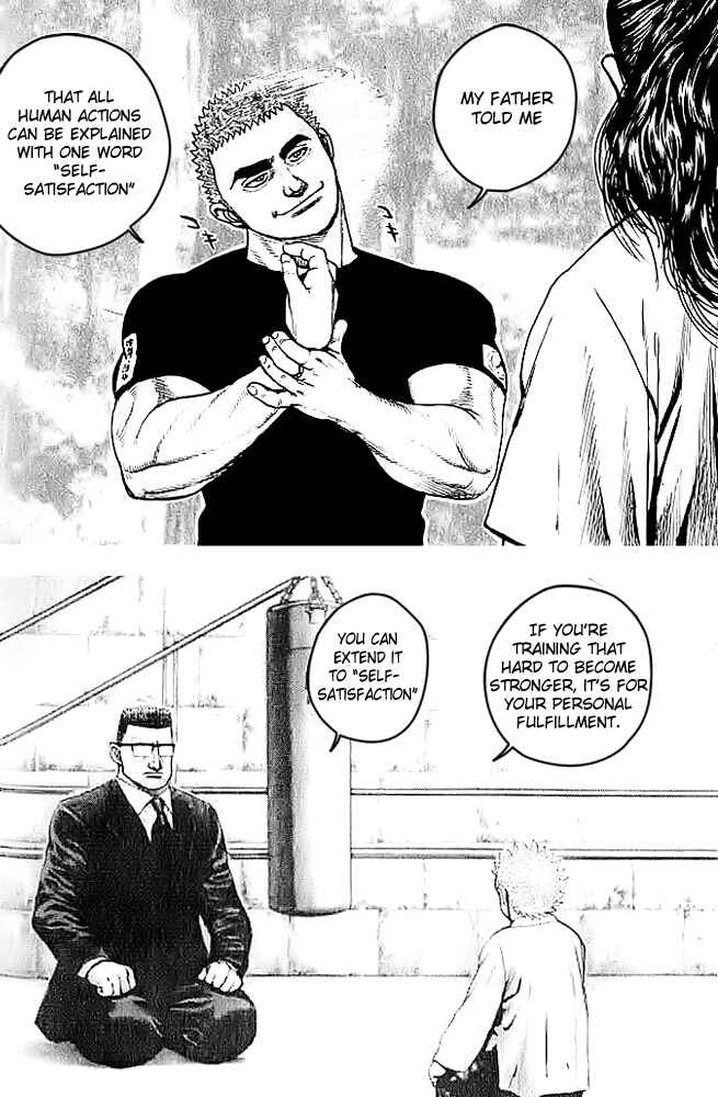 Tough Chapter 43 - Page 7