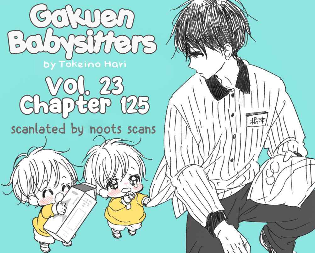 Gakuen Babysitters Chapter 125 - Page 1