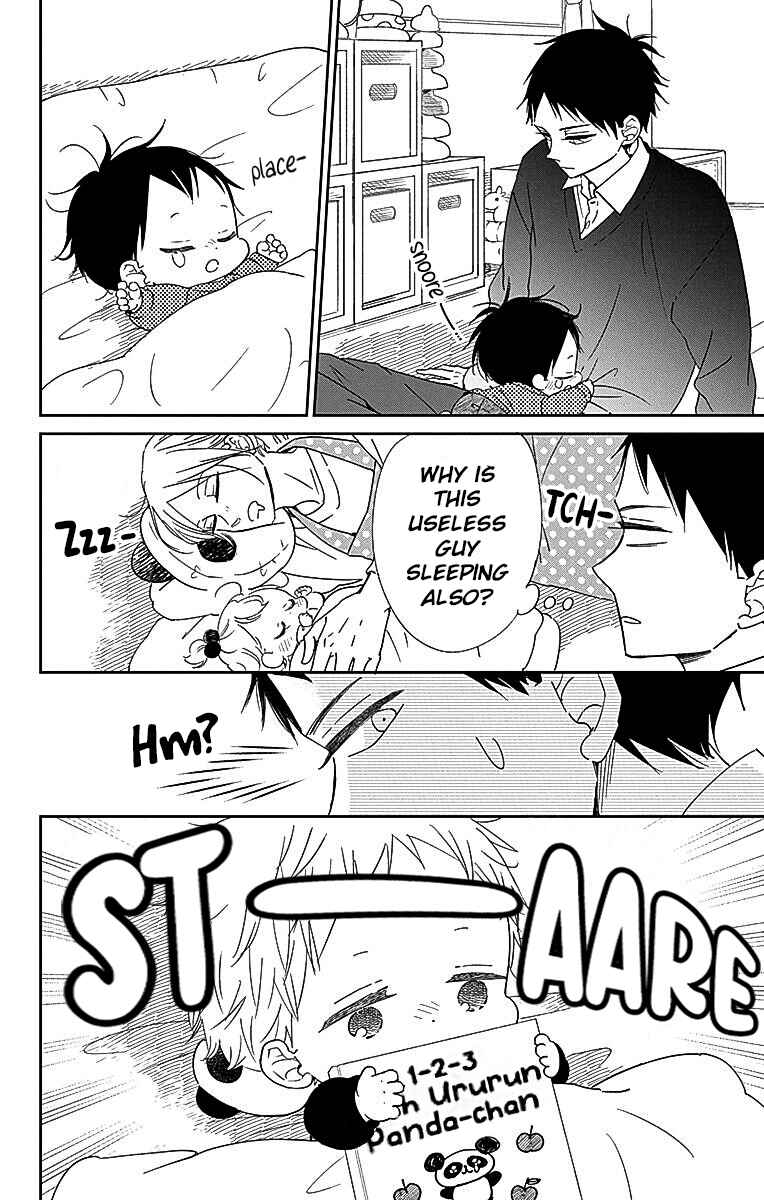 Gakuen Babysitters Chapter 125 - Page 17