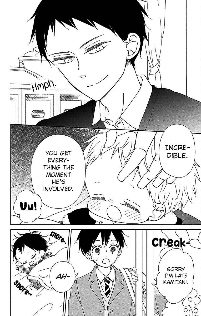 Gakuen Babysitters Chapter 125 - Page 25
