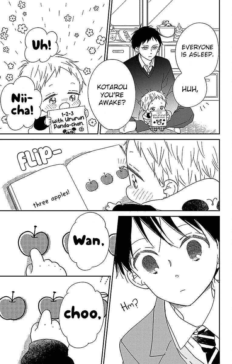 Gakuen Babysitters Chapter 125 - Page 26