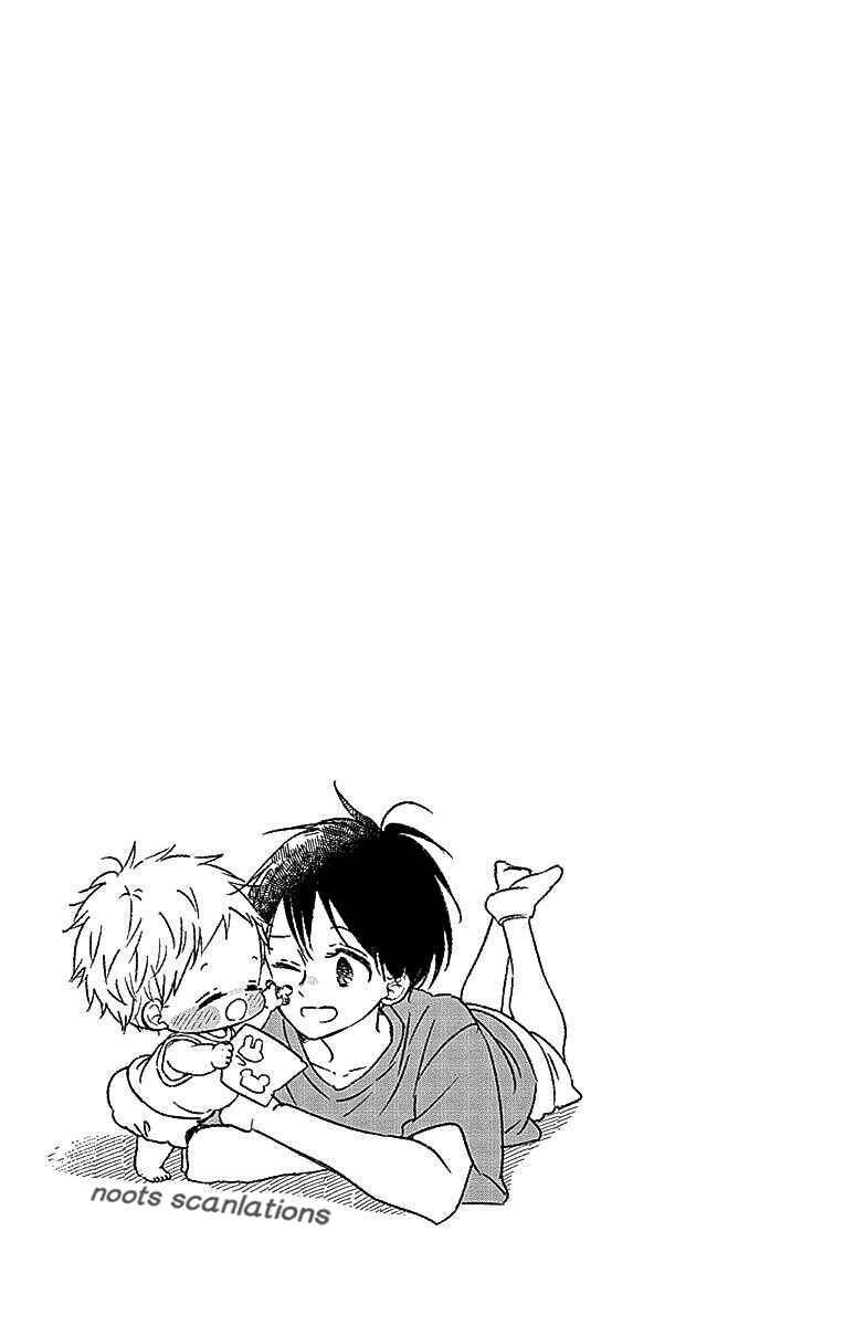 Gakuen Babysitters Chapter 125 - Page 30