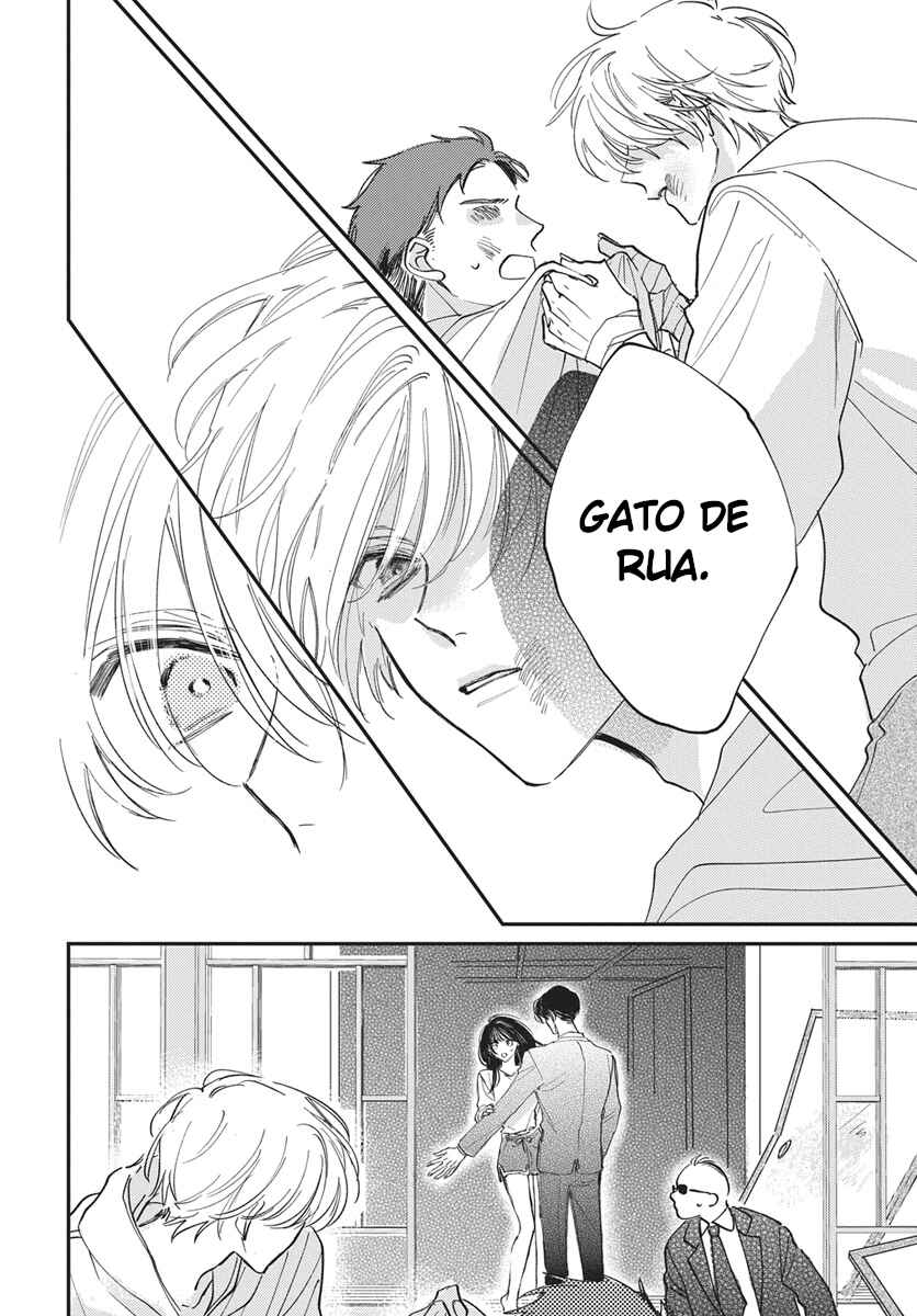 Gokudou Reijou, Neko wo Hirou. Chapter 1 - Page 24