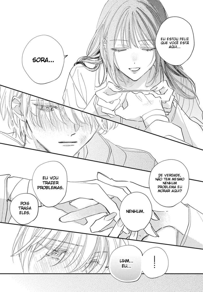 Gokudou Reijou, Neko wo Hirou. Chapter 1 - Page 42