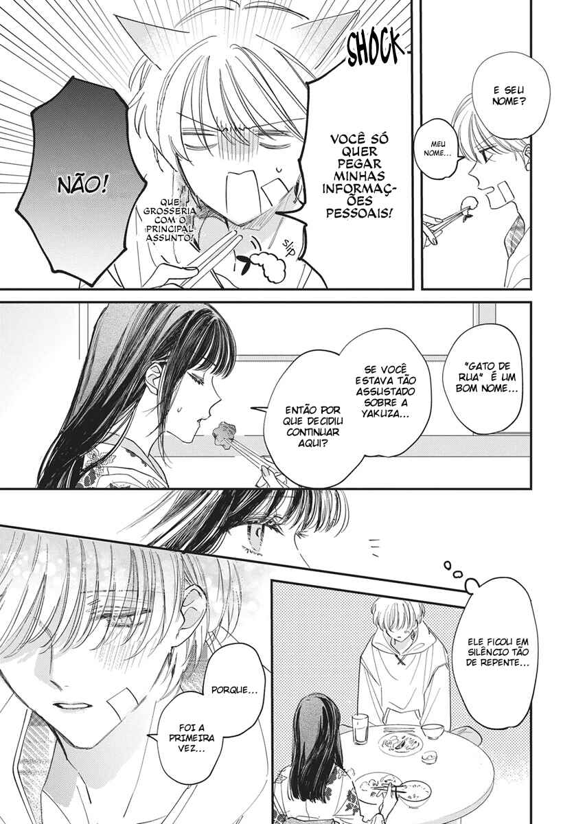 Gokudou Reijou, Neko wo Hirou. Chapter 1 - Page 9