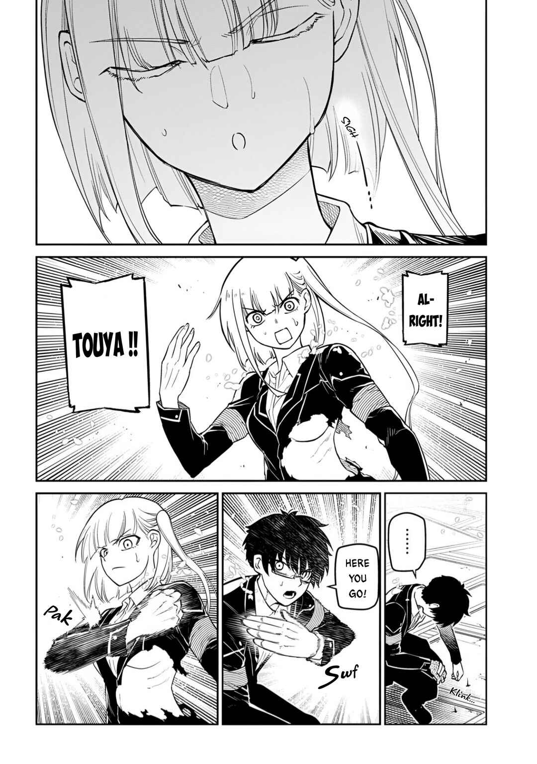 Reincarnation no Kaben Chapter 117 - Page 2