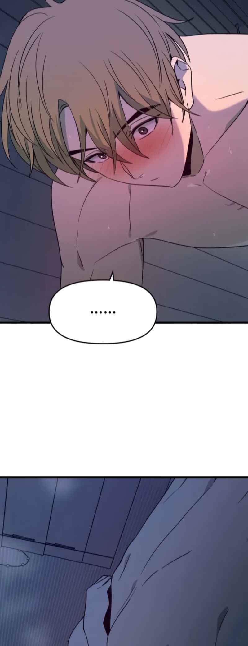 Nae Choeae neun Makcha reul Tanda Chapter 66 - Page 103