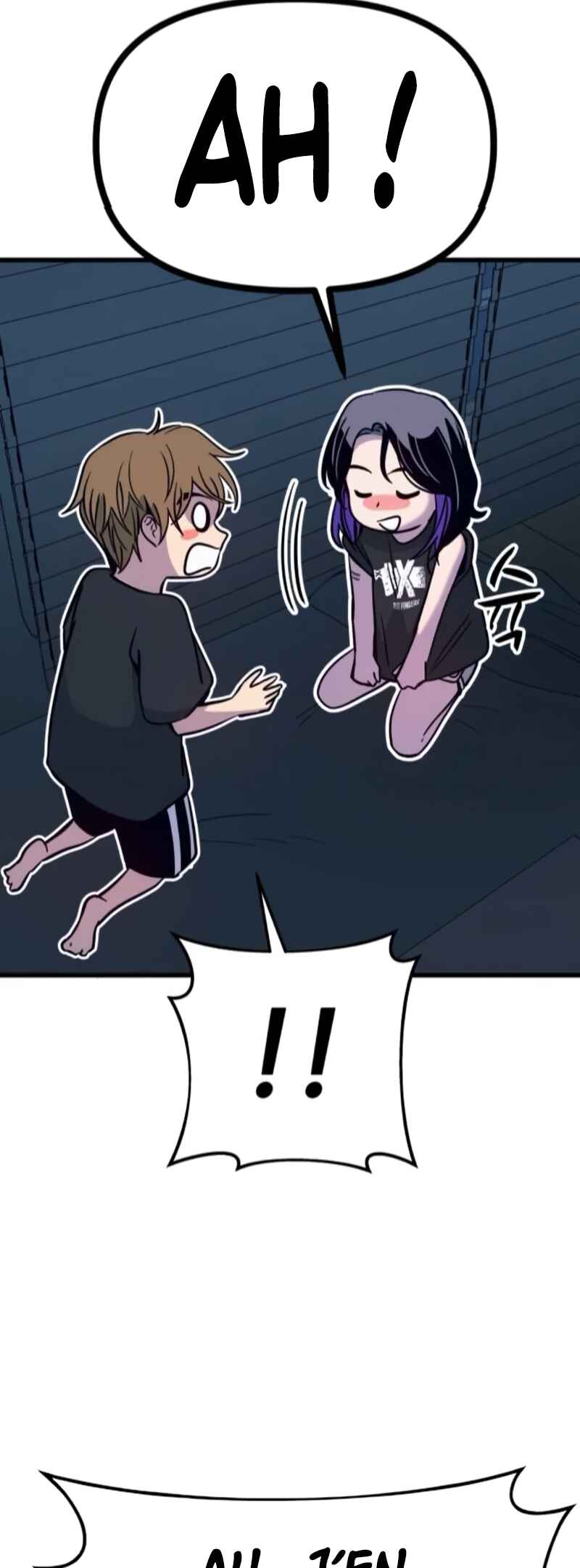 Nae Choeae neun Makcha reul Tanda Chapter 66 - Page 29